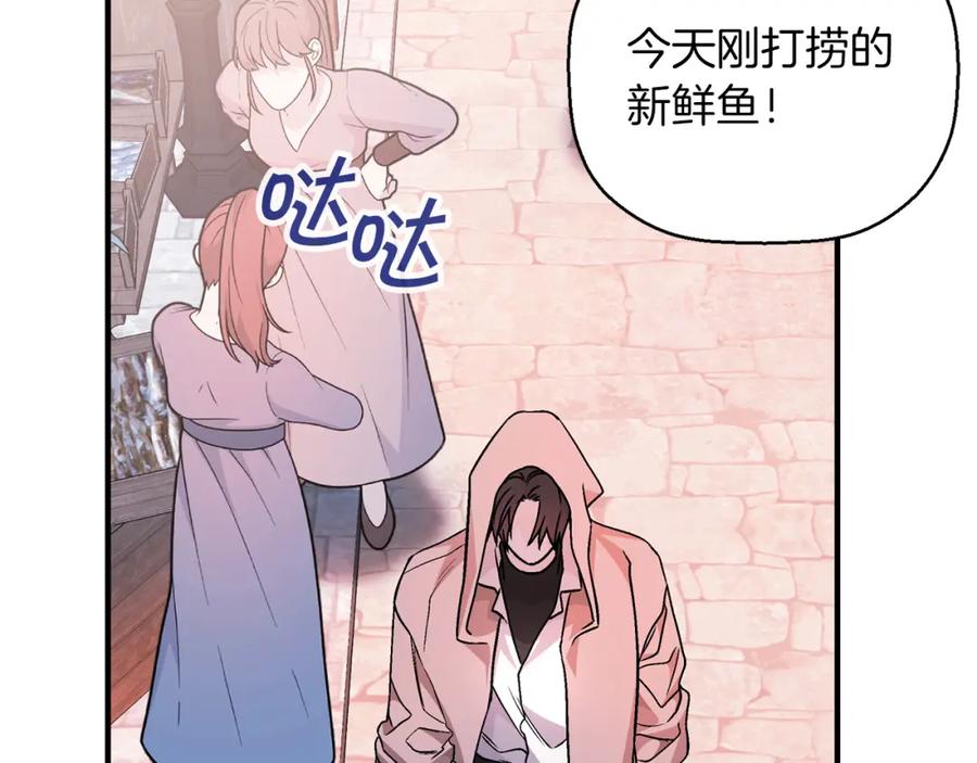 第216页