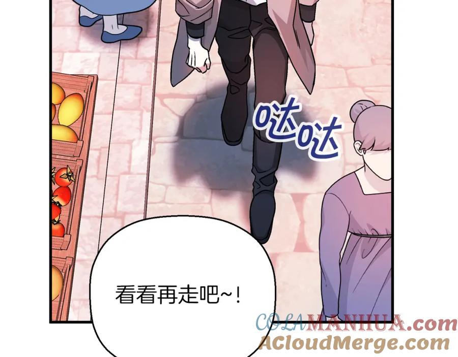 第217页