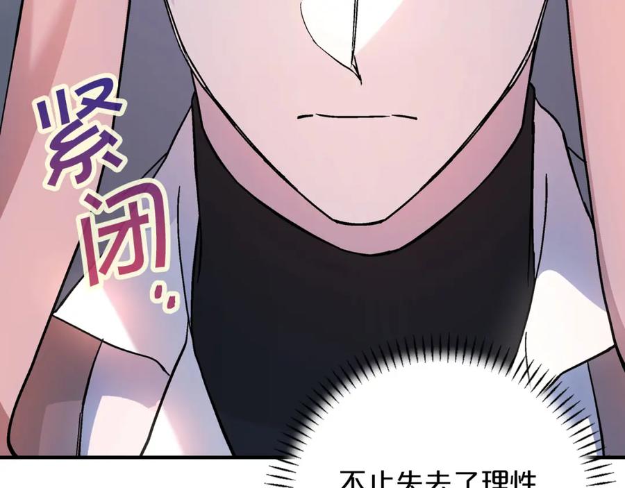 第226页