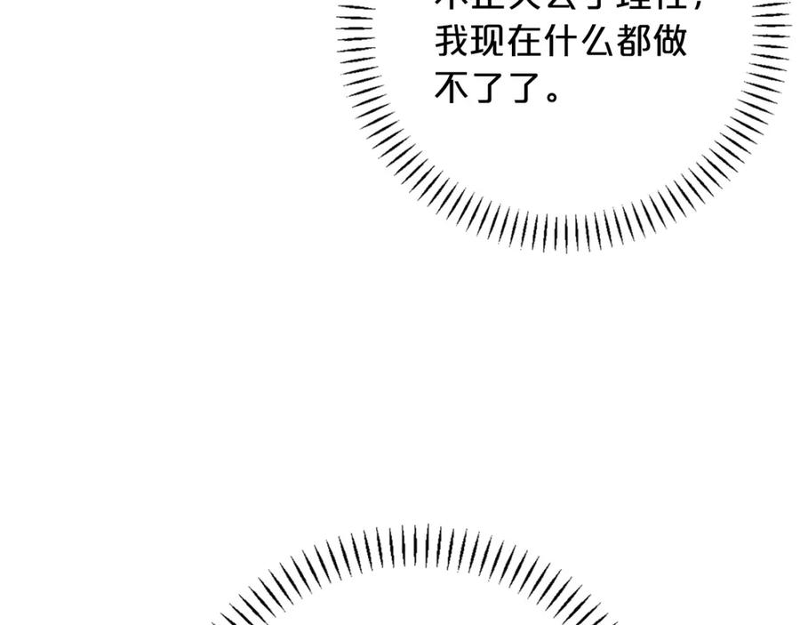 第227页