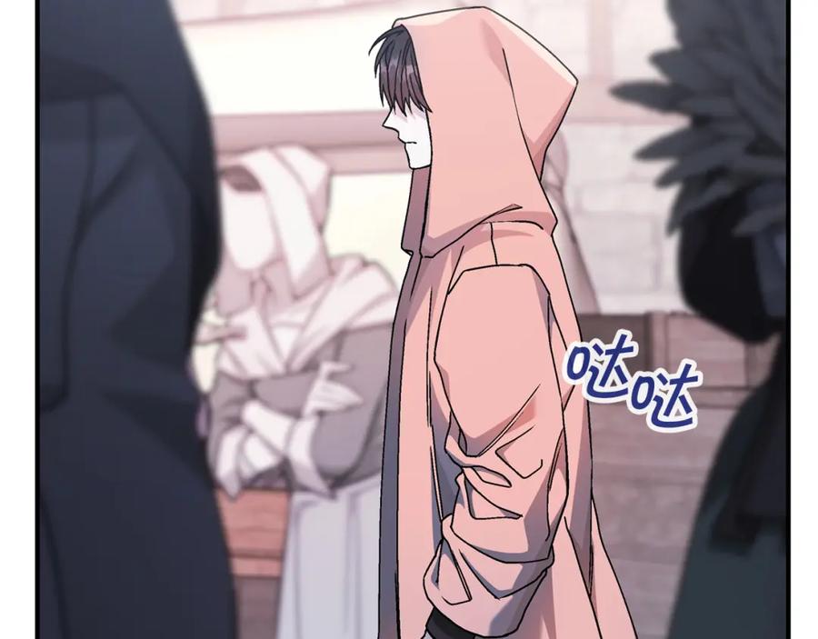 第232页