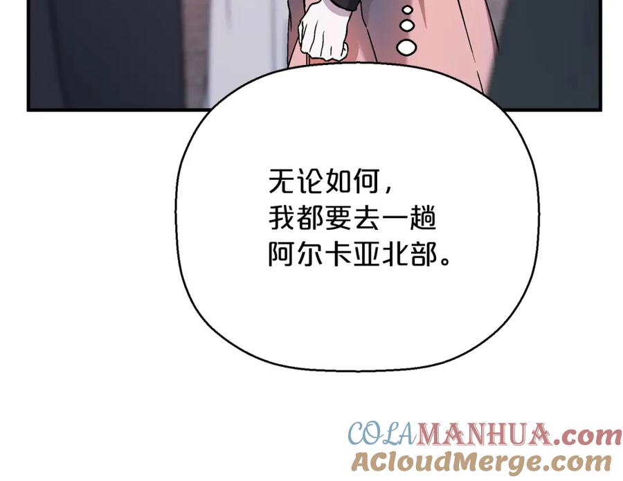 第233页