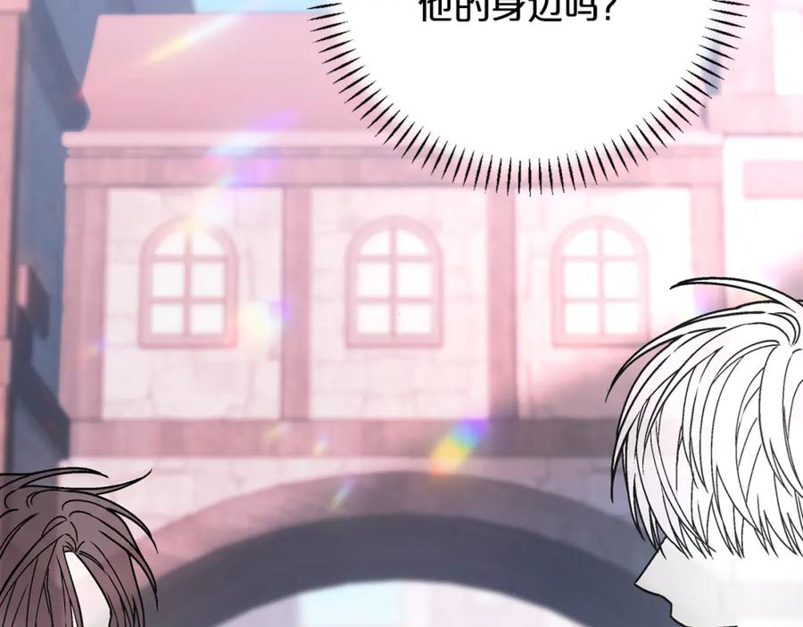 第235页