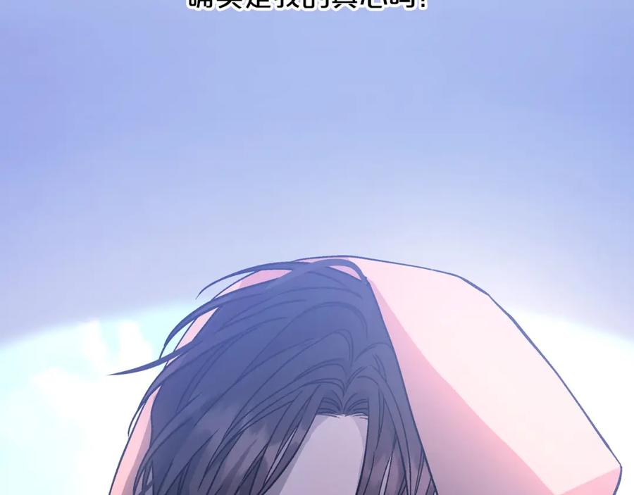 第239页