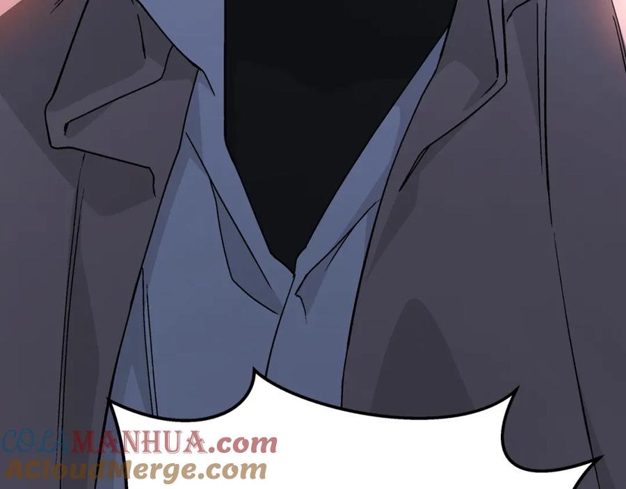 第241页
