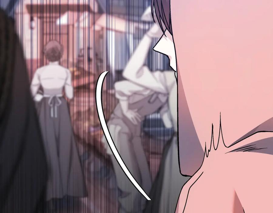 第244页