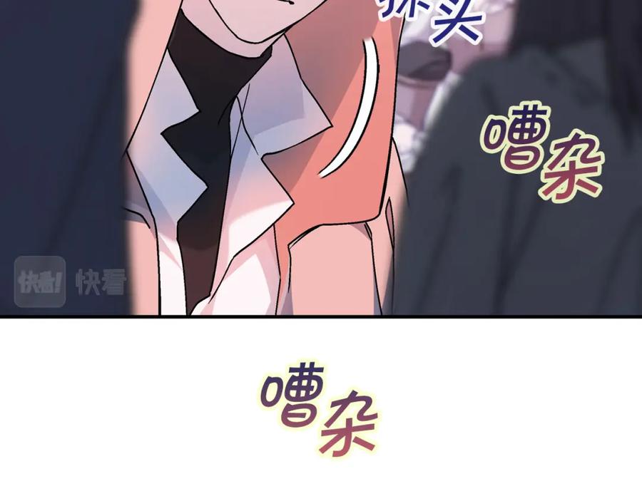 第247页