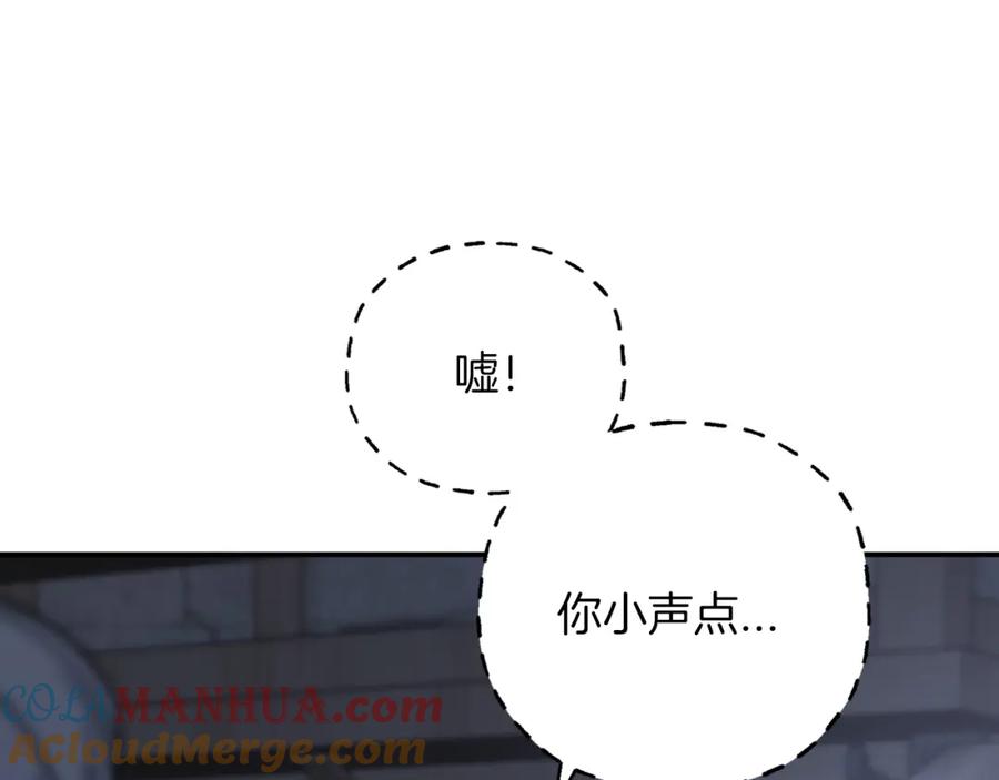 第249页