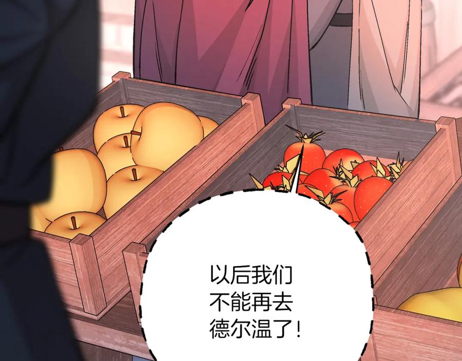 第251页