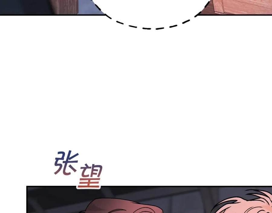 第252页