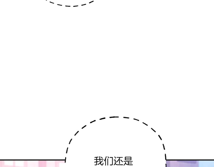第254页