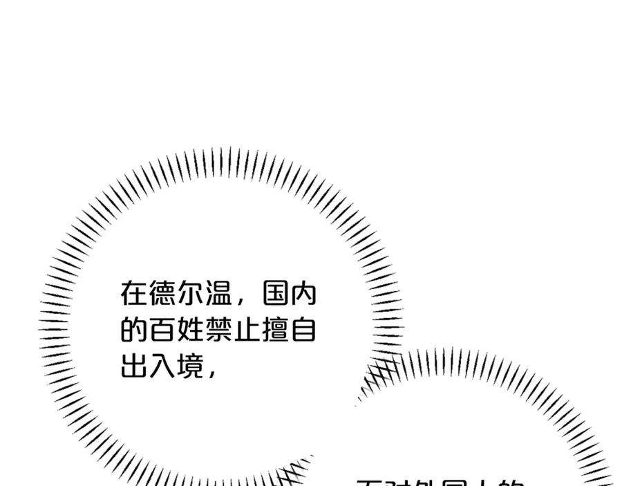第262页