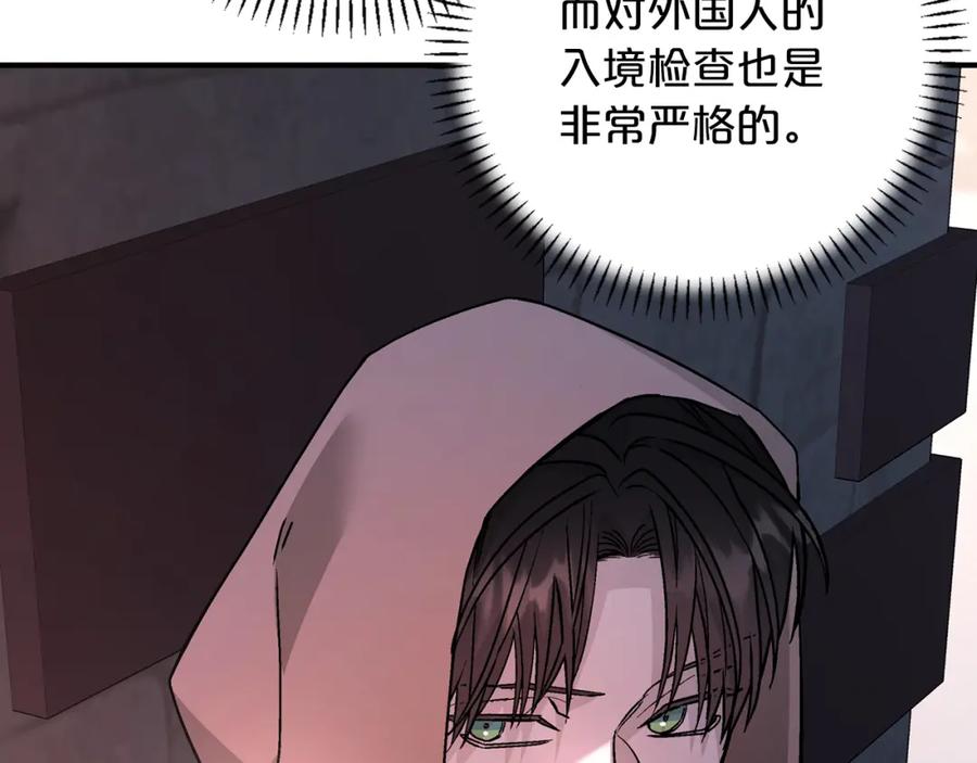 第263页