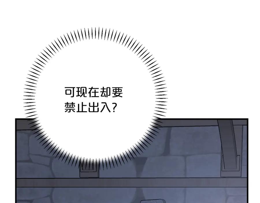 第266页