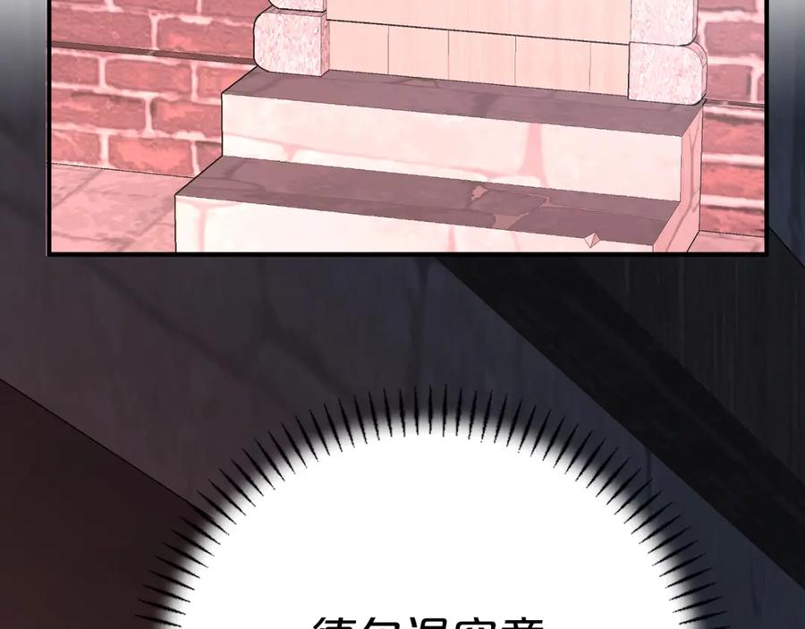第268页