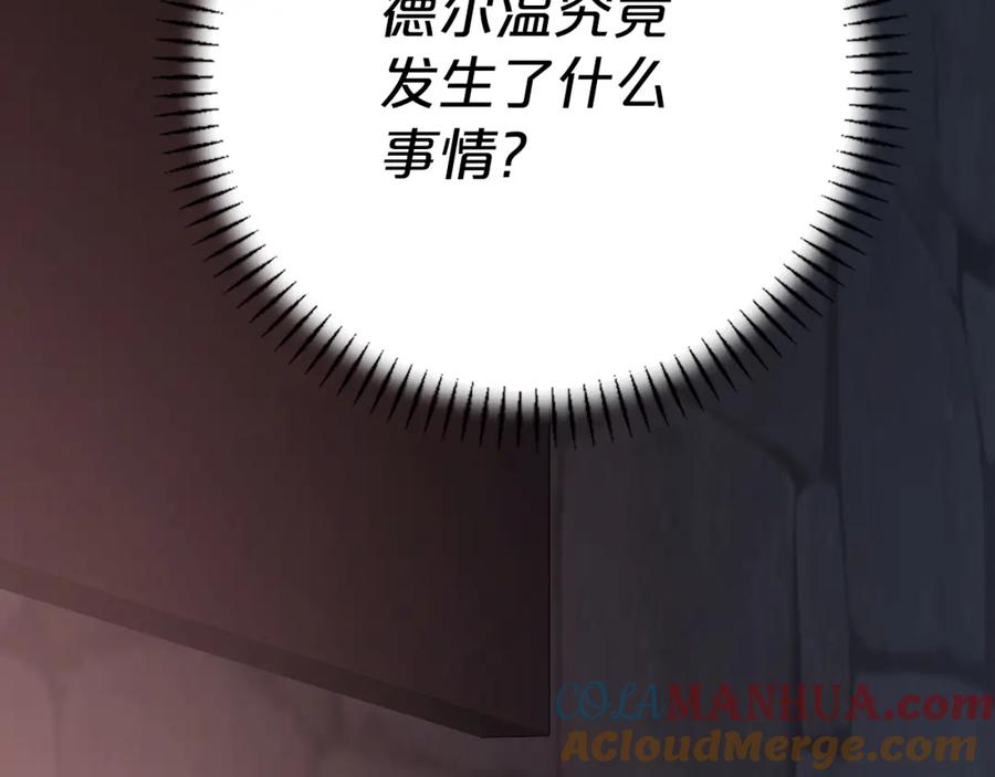 第269页
