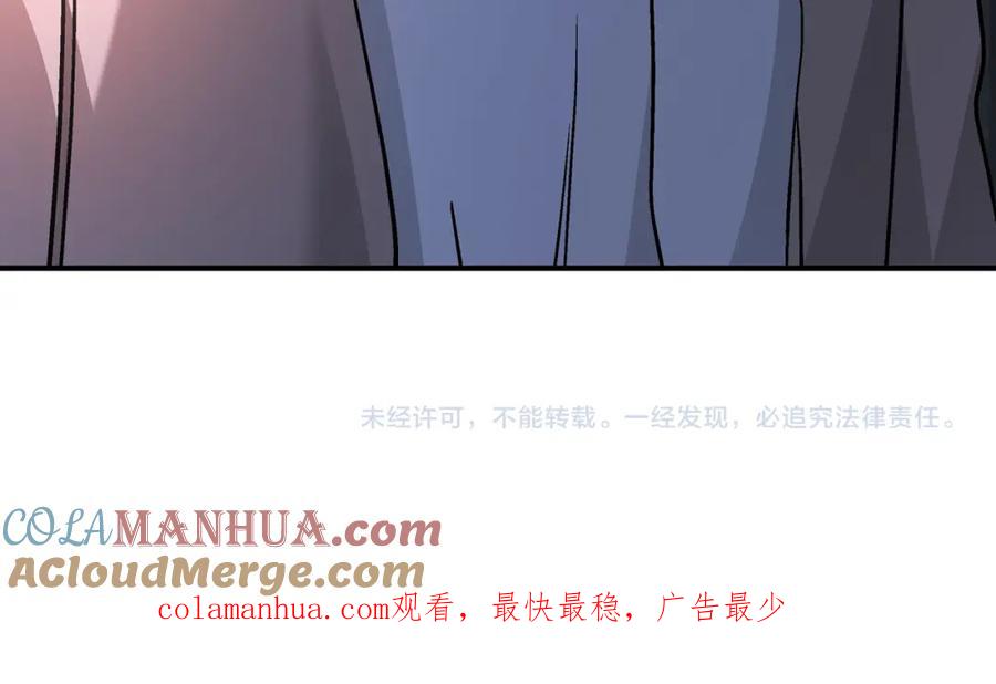 第273页