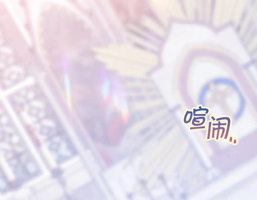 第206页