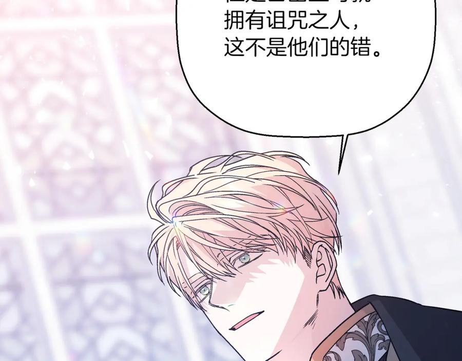 第212页