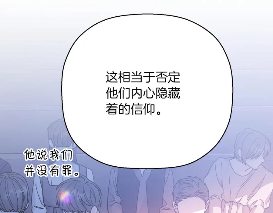 第216页