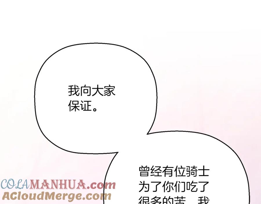 第221页