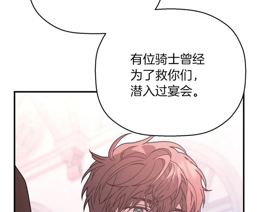 第226页
