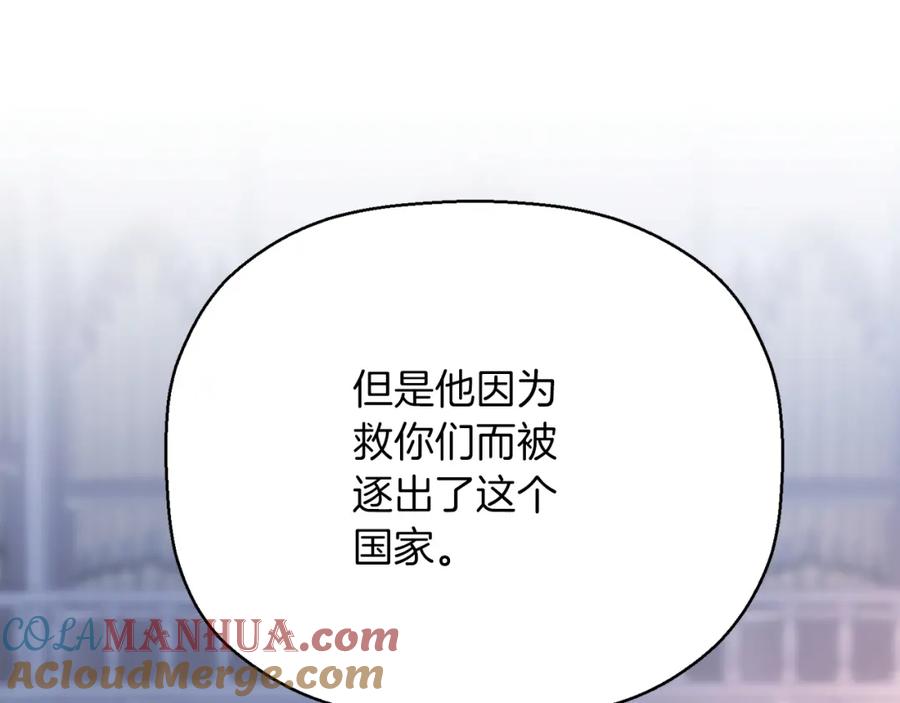 第229页