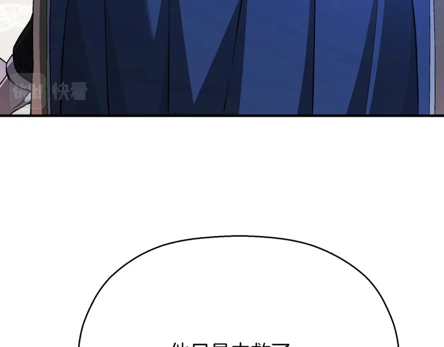 第232页