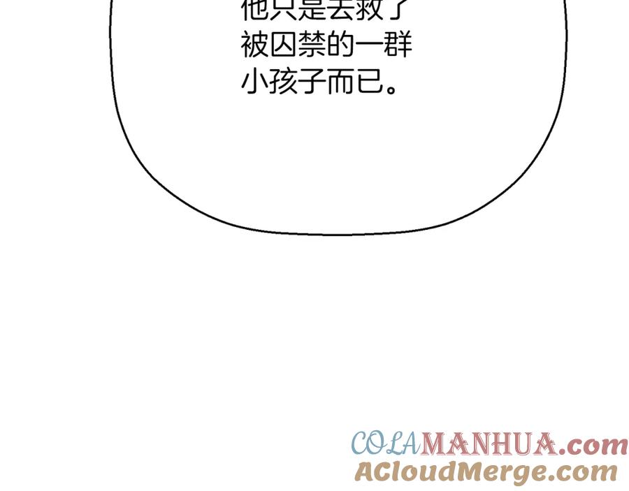 第233页