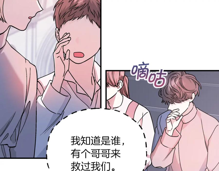 第235页
