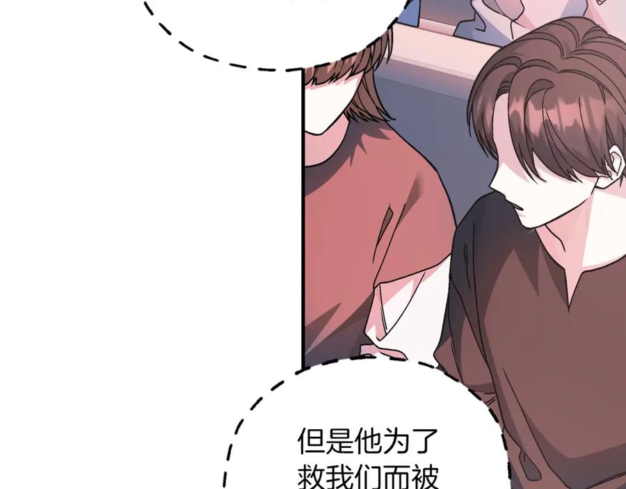 第236页