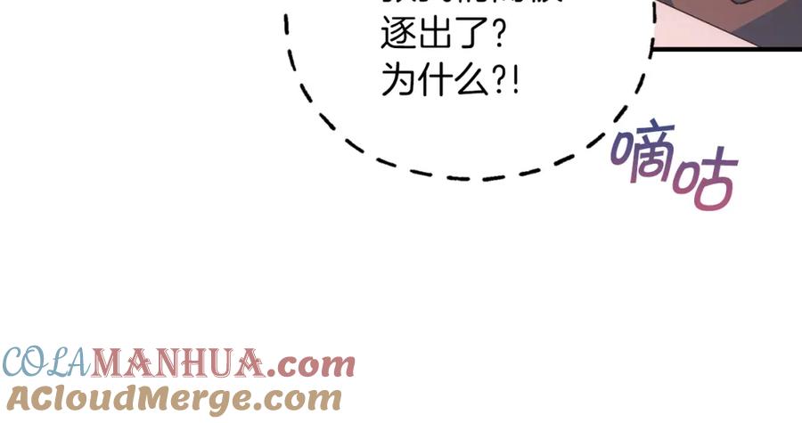 第237页