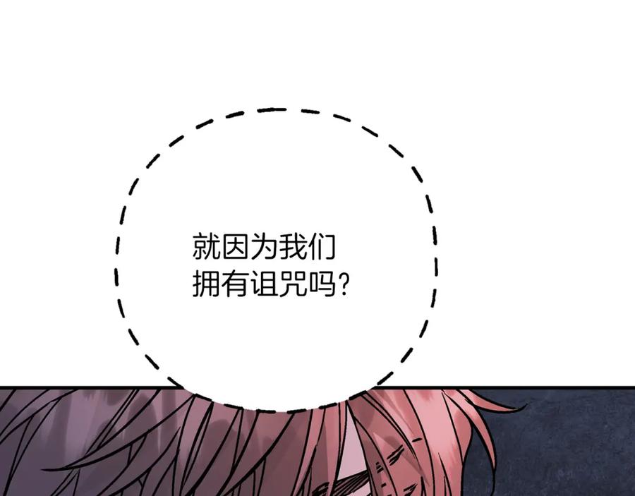 第238页