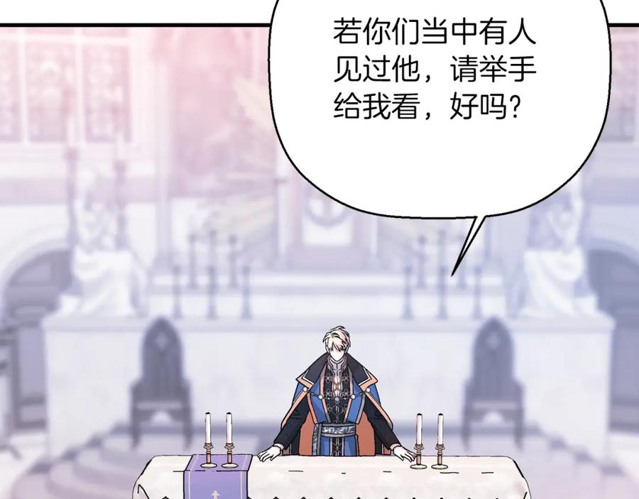 第247页