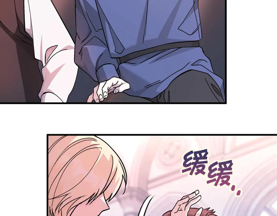 第251页