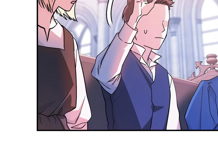 第252页
