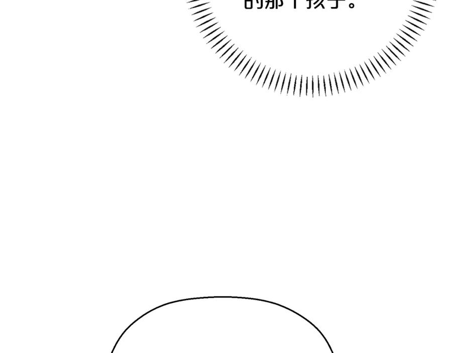 第259页