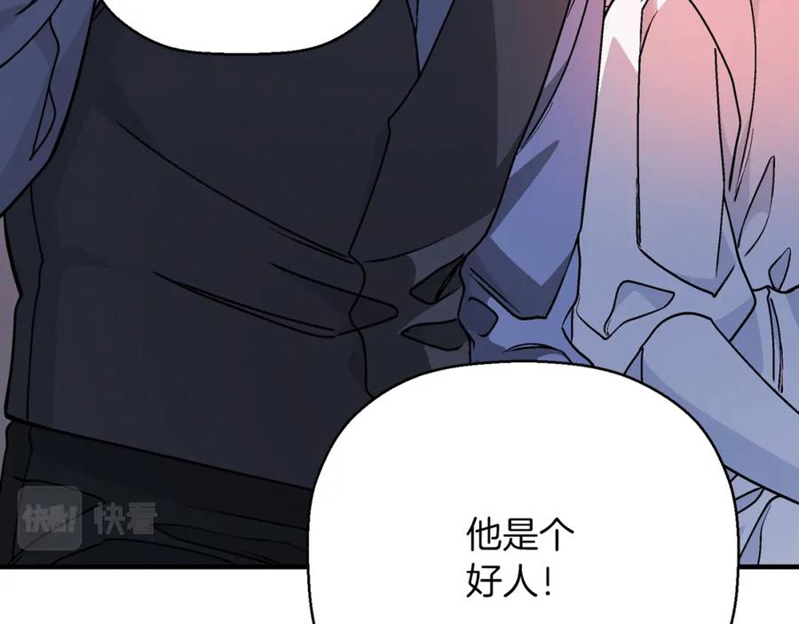 第262页