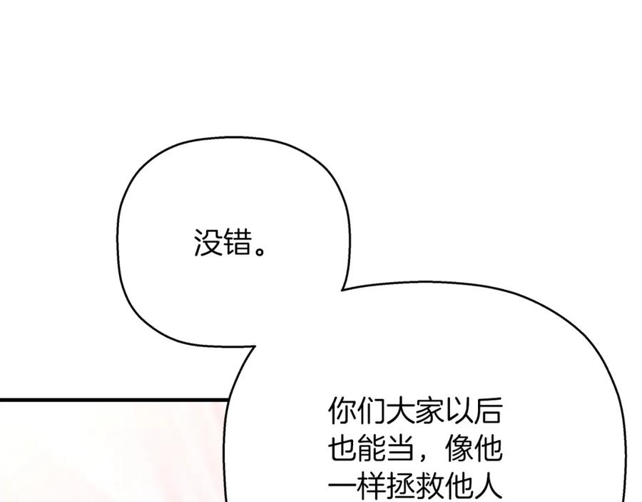 第264页