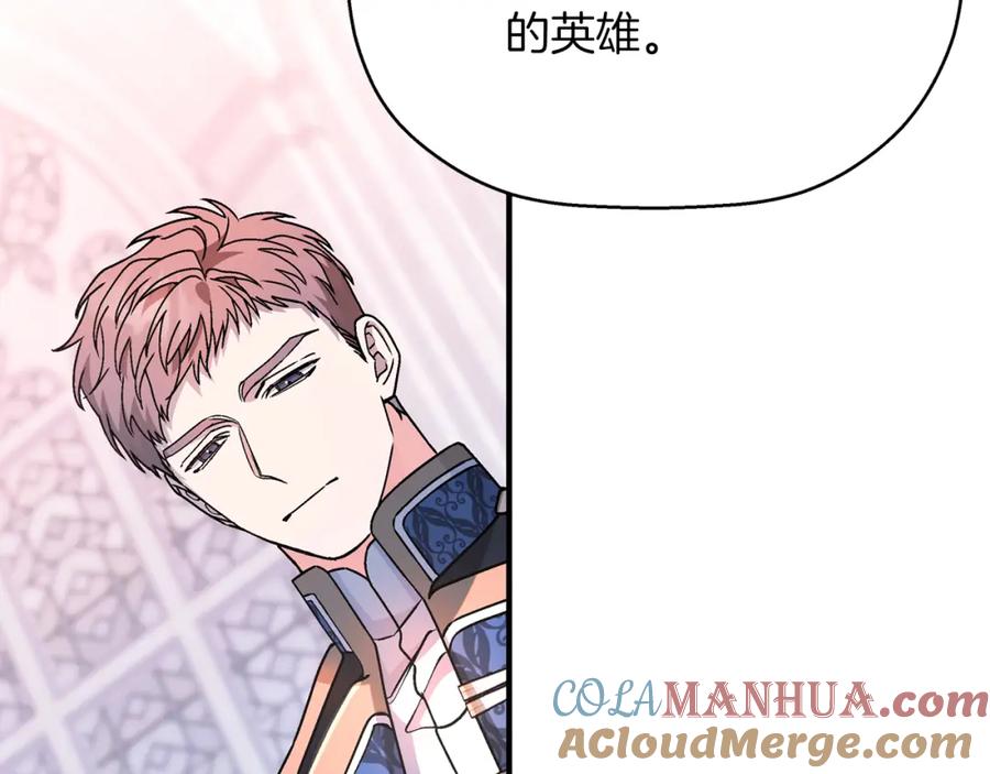 第265页