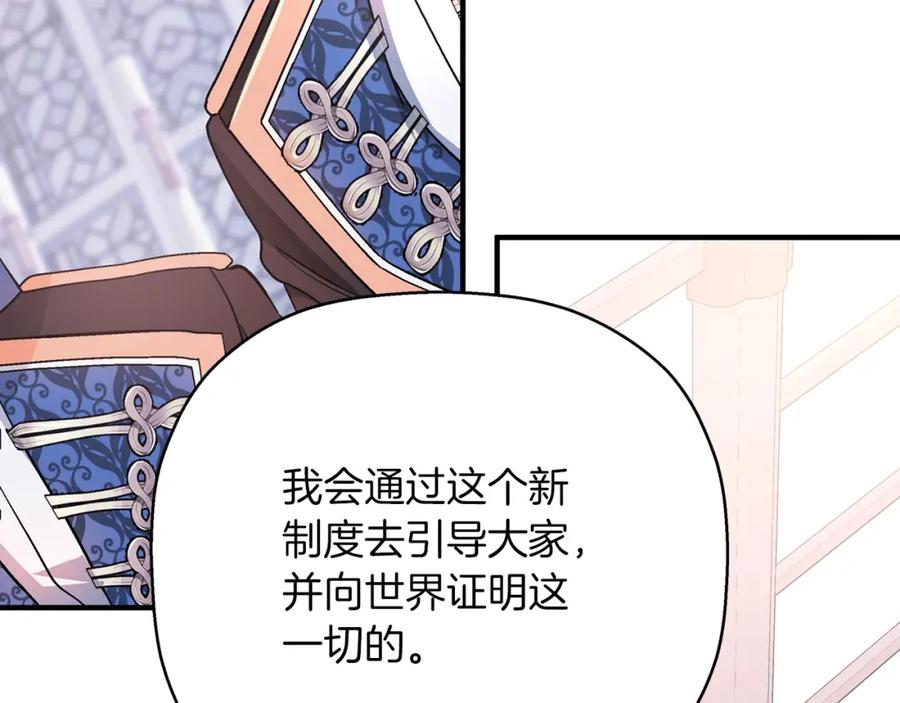 第266页