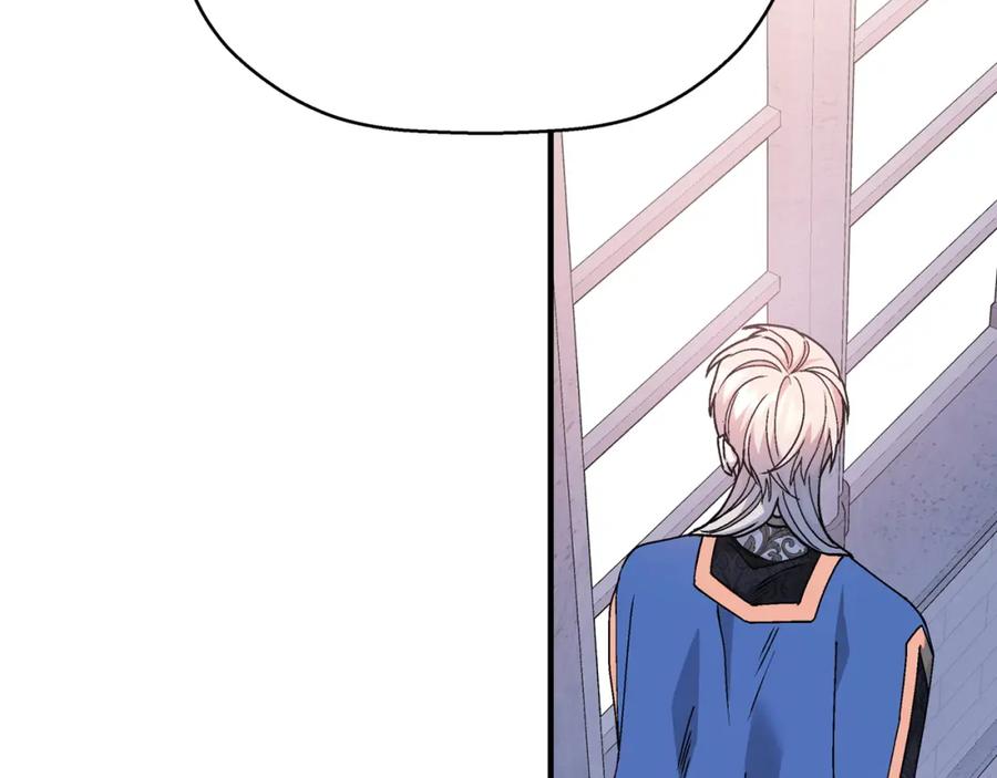 第267页