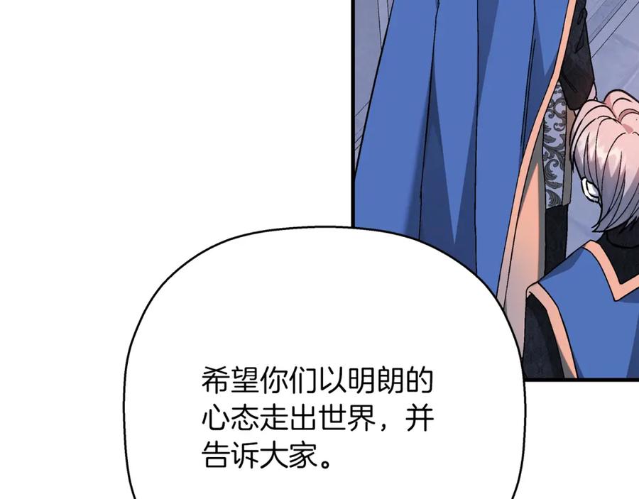 第268页