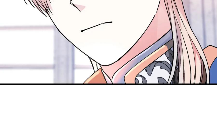 第270页