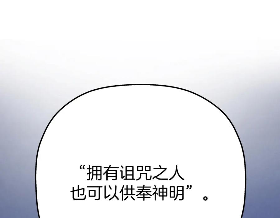 第271页