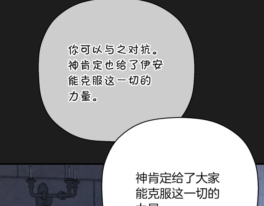 第279页