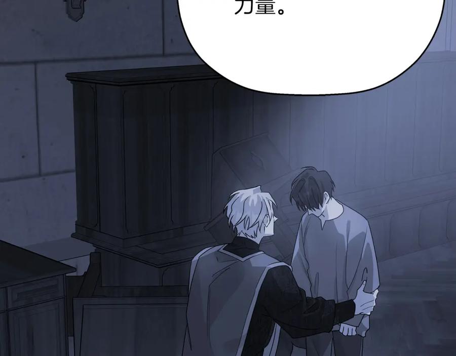 第280页
