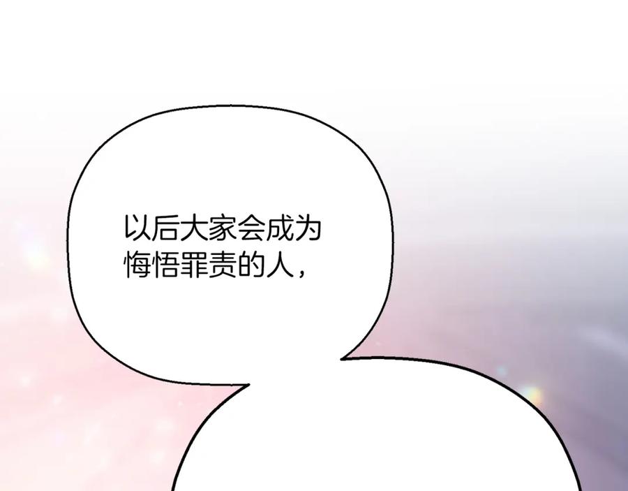 第283页