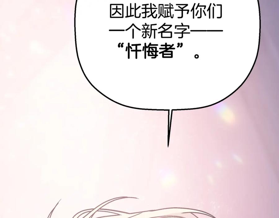 第284页