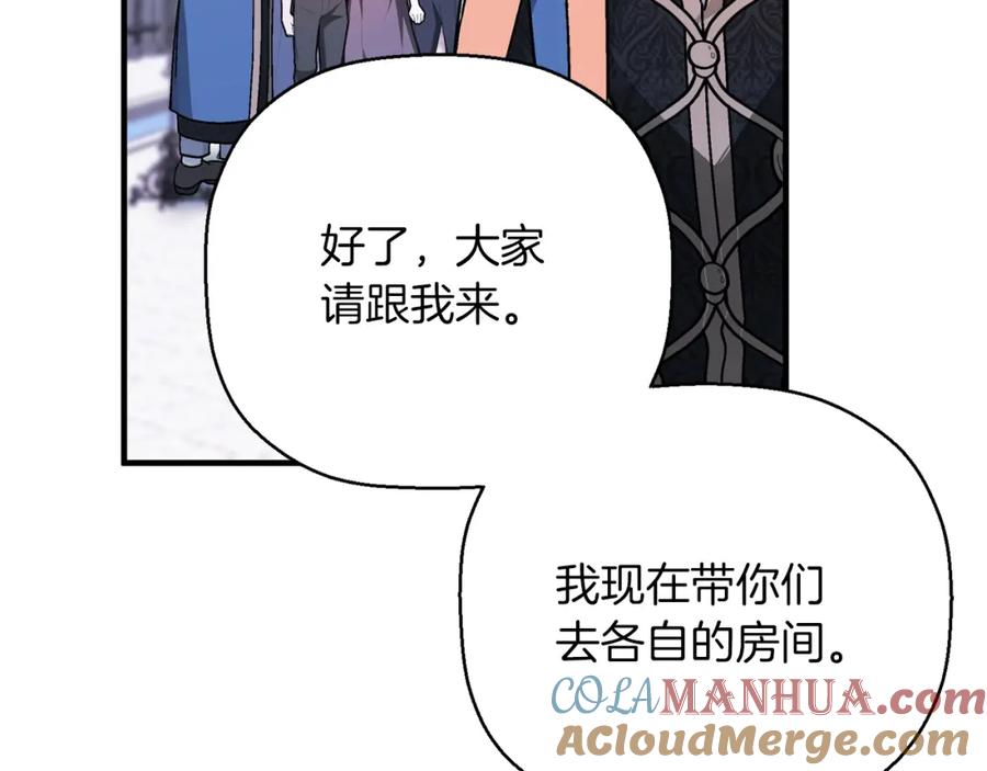 第297页